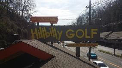 Exterior Signage Photo