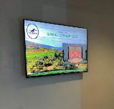 Digital Displays Photo