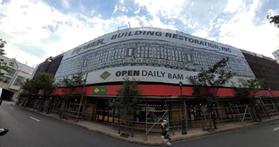 Exterior Signage Photo