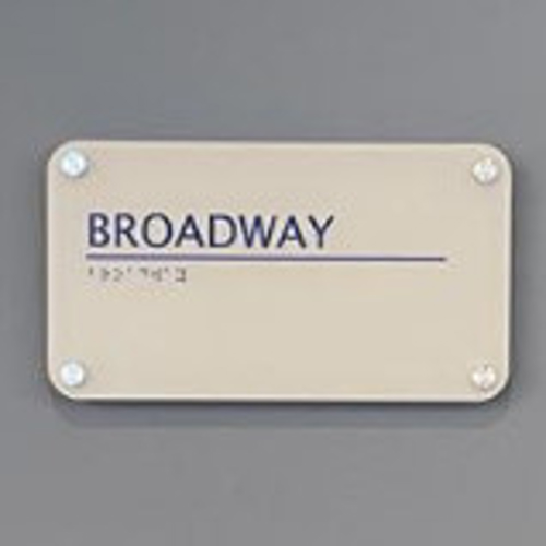 Wayfinding Signs