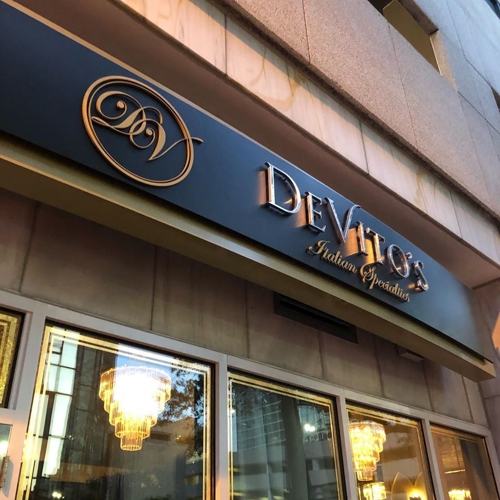 Exterior Signage
