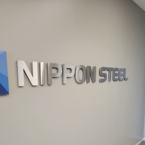 Interior Business Sign for Nippon Steel