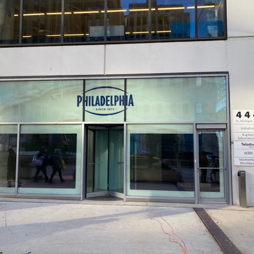 Exterior Signage