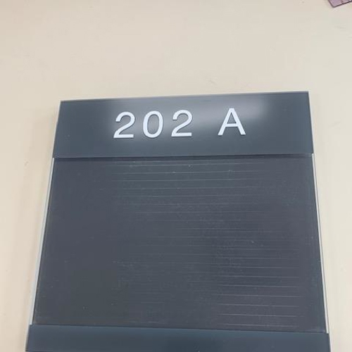 Office directory sign