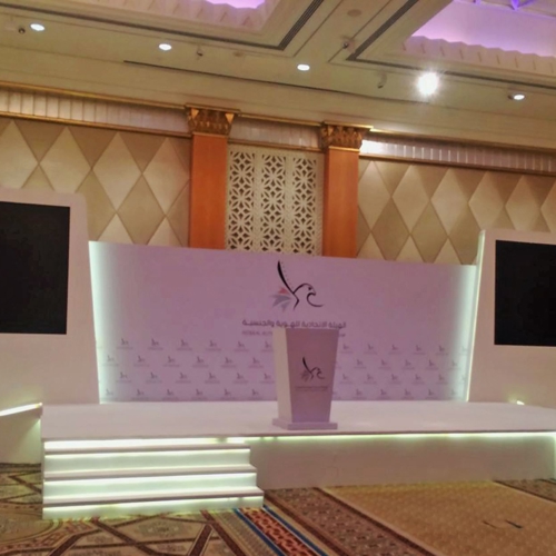 White Podium Sign