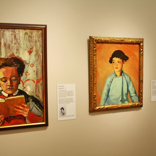 Fine Art Museum Plaques