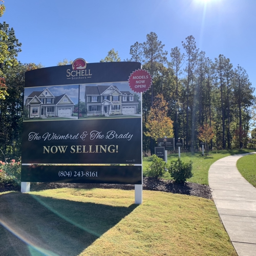 Schell Brothers Yard Signage
