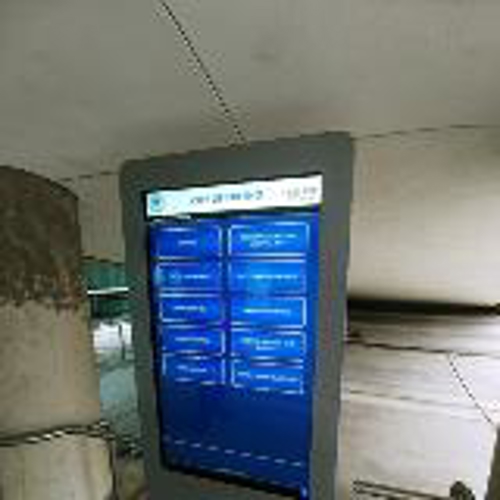 Gray and blue color digital post under the staircase
