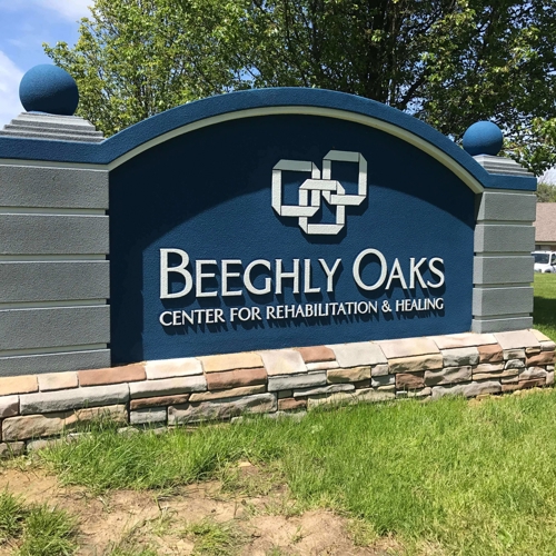 Beeghly Oaks Monument Sign