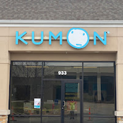 Exterior Signage