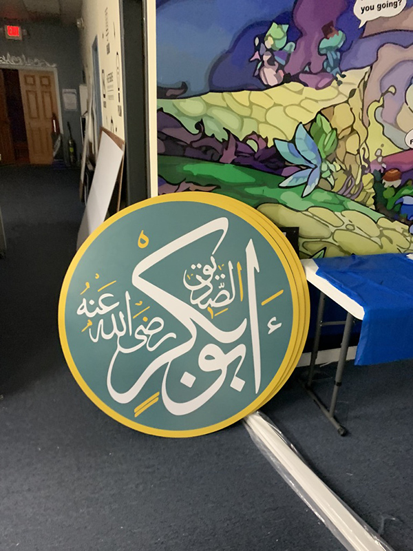 a sign with text in a foreign language